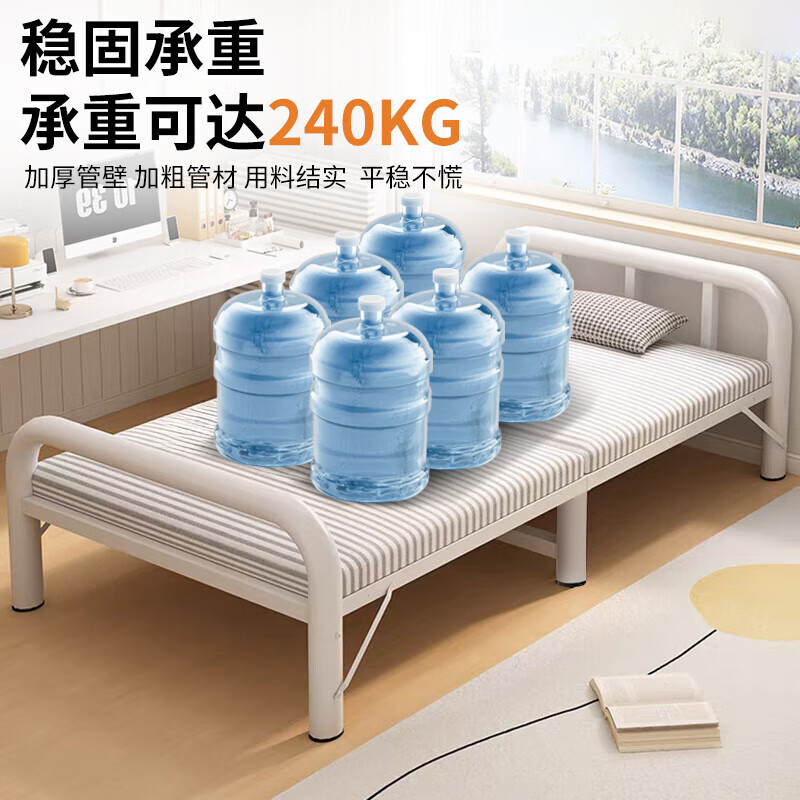 Quanpinwu Folding Single Bed Lunch Break Bed Simple Portable Rental Bed Hospital Home Accompanying Bed Camp Bed