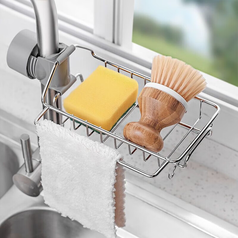 Kitchen faucet rack, dishwashing sink, sink rack, drain basket, sponge brush, cleaning cloth, water filter, storage artifact, faucet rack, standard model