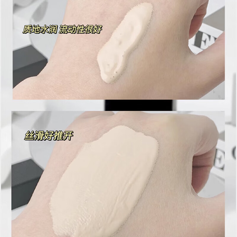 NARS Luminous Skin Foundation L1.5 10ml on clearance