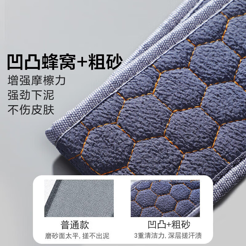 Jingxianju bath towel, men's bath and back rub artifact, powerful mud back bath towel, bath towel, huge mud bath towel, 3 pieces of bath towel - coarse sand - men