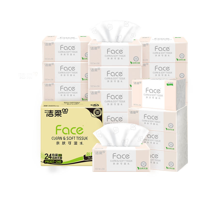 Jierou Tissue Paper, Pink Face Flexible 3-layer 120 Tissue Papers*24 Packs, Water Wettable, Native Wood Pulp Facial Tissues, Full Box of Tissue Papers