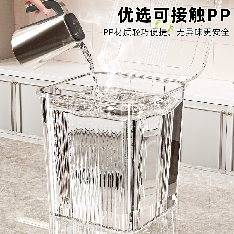 Bonnymeijia rice bucket household 2025 new food-grade rice cylinder flour storage tank insect-proof and moisture-proof sealing surface bucket grain storage bucket square transparent green 10 catties with measuring cup