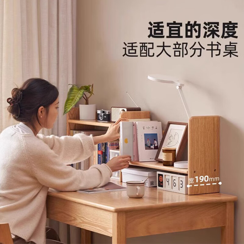 Small craftsman simple bookshelf solid wood desktop storage rack storage rack desk vertical retractable bookshelf solid wood color