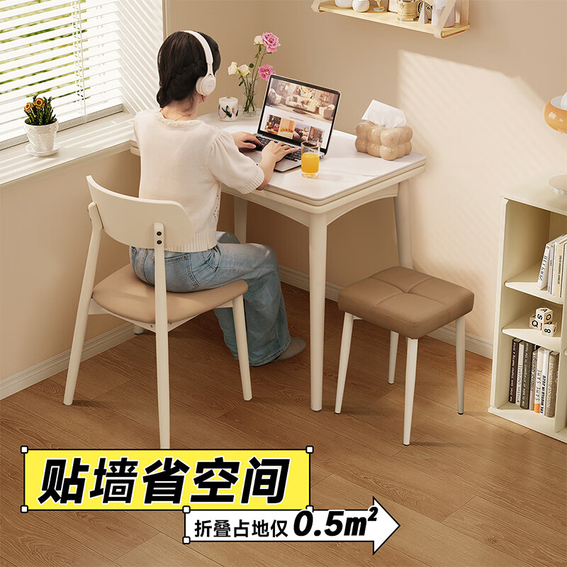 Chivas slate folding retractable small apartment full set of home high-end 2025 new Chivas Regal CT205 dining table and chairs CT205 folding dining table + color shell chair * 2 + XJ059 stool * shipped 2 years ago (for address details, please contact customer service)