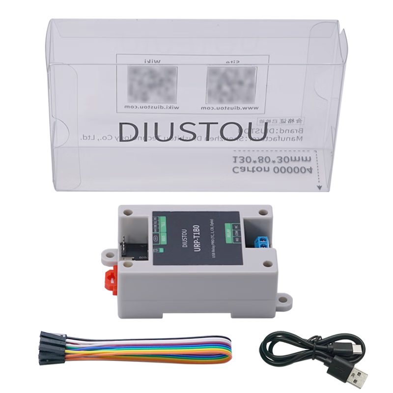 Throwing stones USB/TTL serial port control relay, optocoupler protection, command control, smart switch, rail-type housing, 1-way relay