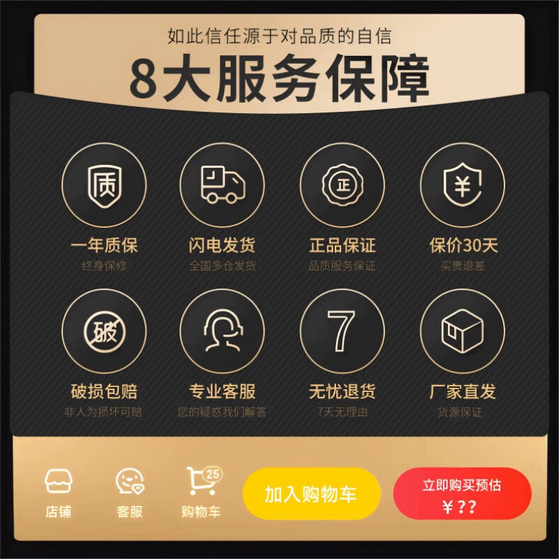 Shijin German quality egg separator egg white and yolk separator 316 stainless steel food supplement baking protein egg liquid filter separator 316 egg white separator can be hung on the edge of the bowl