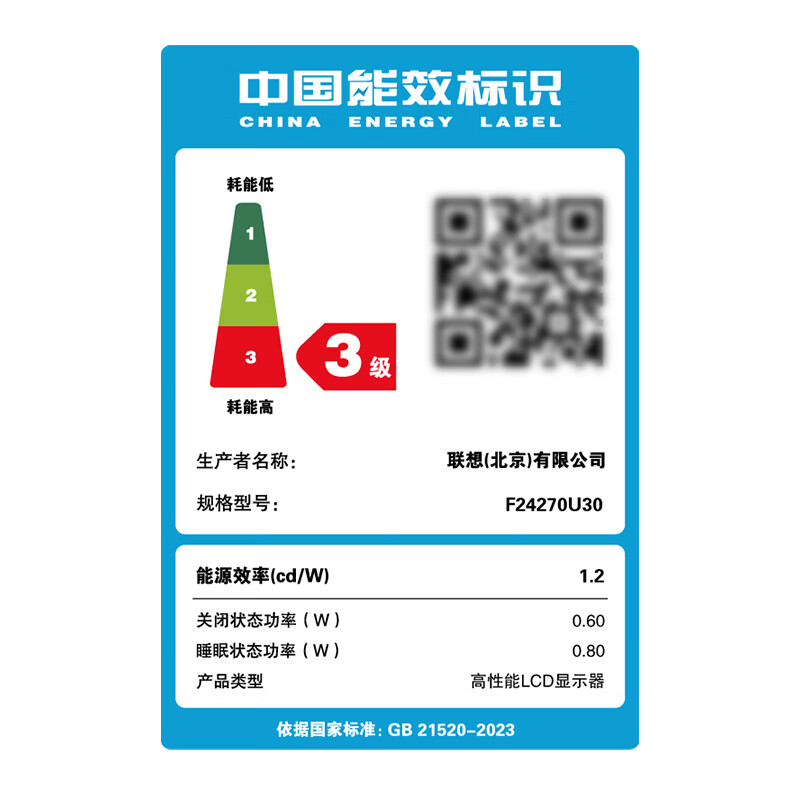 99% new Lenovo ThinkVision 27-inch 4k monitor IPS screen naked eye 3D display factory color calibration professional design PD100W 27 3D