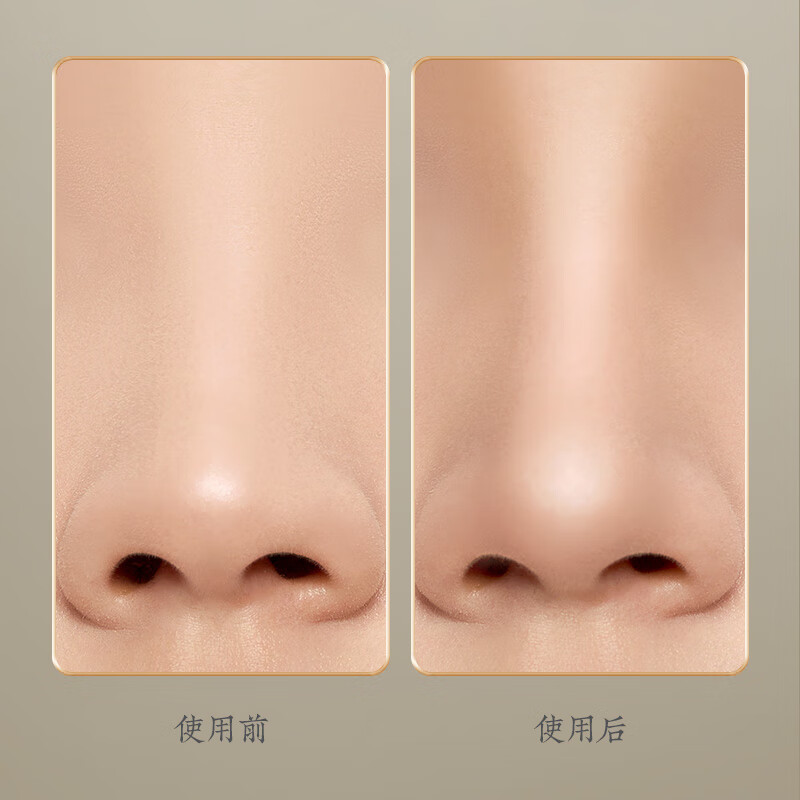 Langyan makeup brush Chimo CM179 sickle nose shadow brush pony hair oblique dizziness dye cream contour shadow silhouette