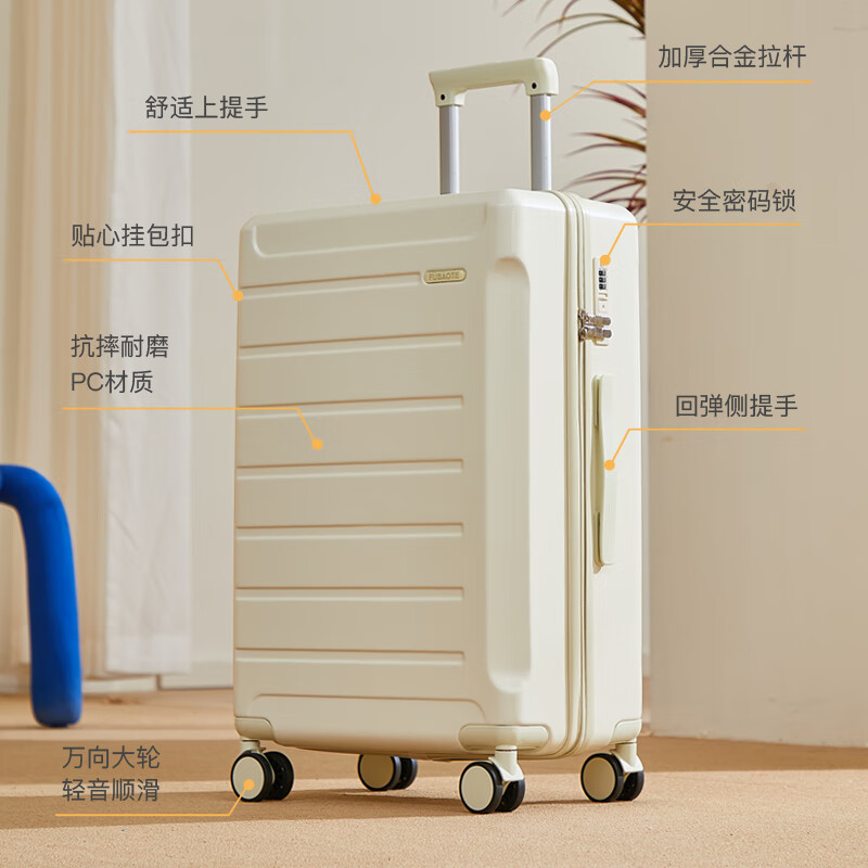 Kangaroo suitcase trolley case large capacity suitcase suitcase with zipper password for men and women student small suitcase off-white thickened case more durable 20 inches recommended for short and medium-distance travel (can be boarded)