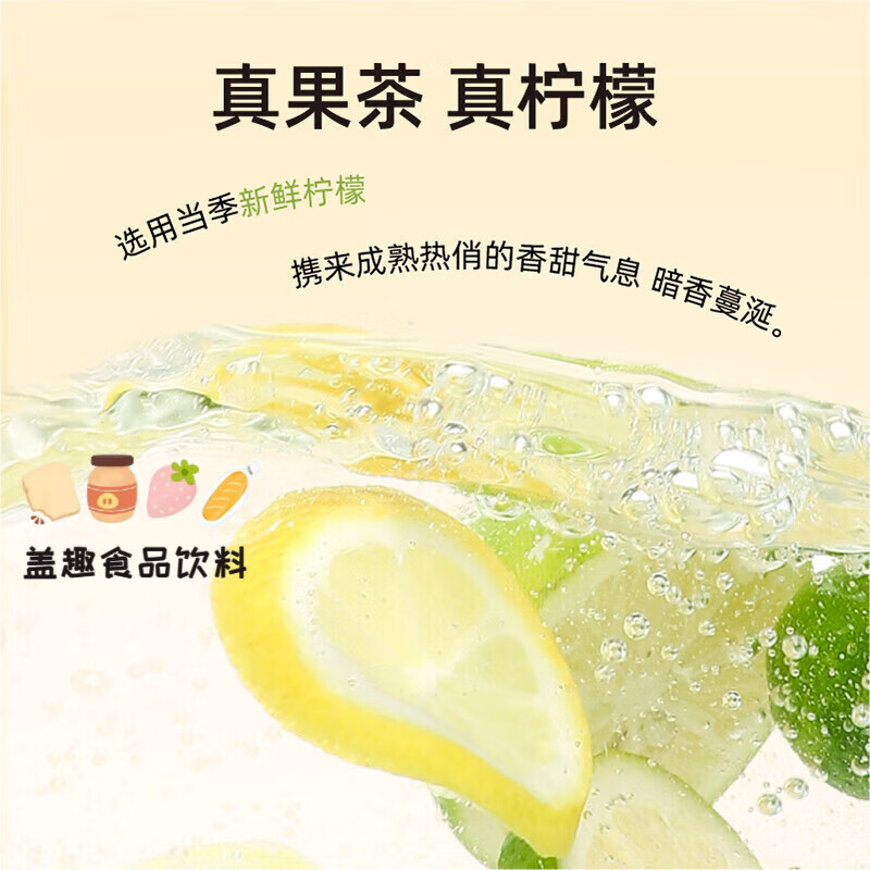 Xiaoshannong Fruit Tea Bag Kumquat Lemon Passion Fruit Tea Lemon Slice Osmanthus Snow Pear Tea Cold Brew Tea Cold Brew Summer Newly upgraded pack, take away 3 flavors at one time