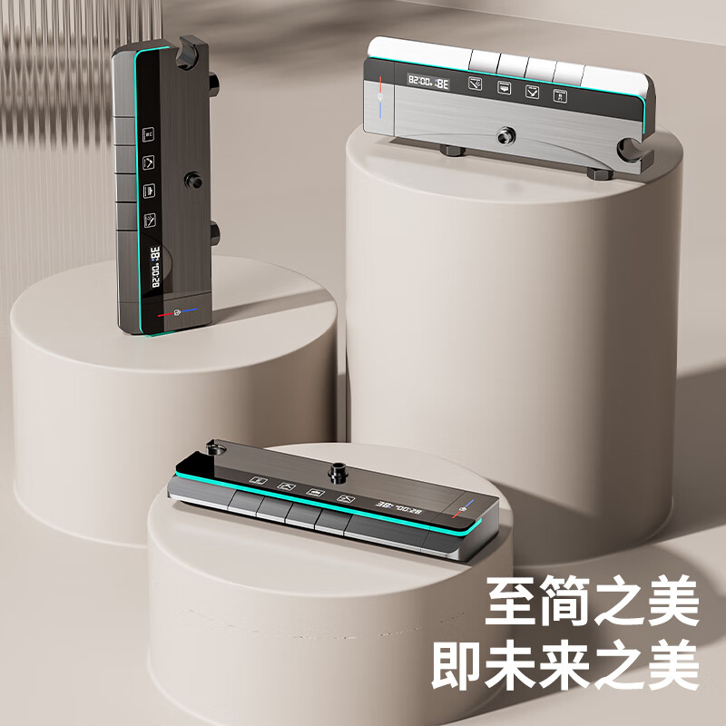 Arrow shower head set gun gray full copper shower head household constant temperature booster shower head bathroom rain knob * black (hot and cold)