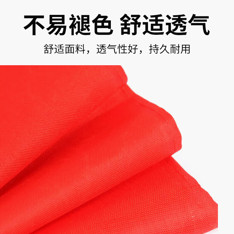 Jizhong Liangli Safety Officer Pin Armband 5 Pack Armband Armband Duty Welder Safety Officer Sleeve Volunteer Security Patrol Red Armband
