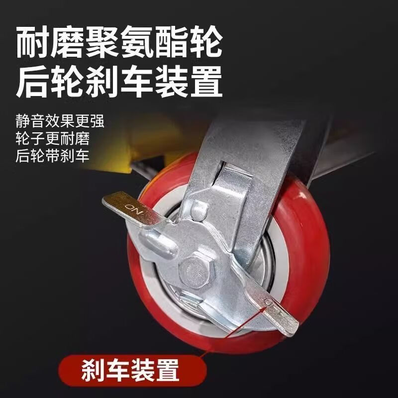 Yukai manual hydraulic lifting platform vehicle scissor-type workbench flat mobile trolley small electric lift 150 kg Li 0.72 m table 700*450