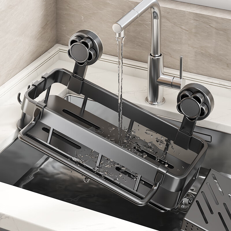 Yingdiao home kitchen rag rack drain rack suction cup punch-free multi-functional storage rack wall-mounted household sink storage rack gun gray + double hooks with rag rod + chopstick barrel