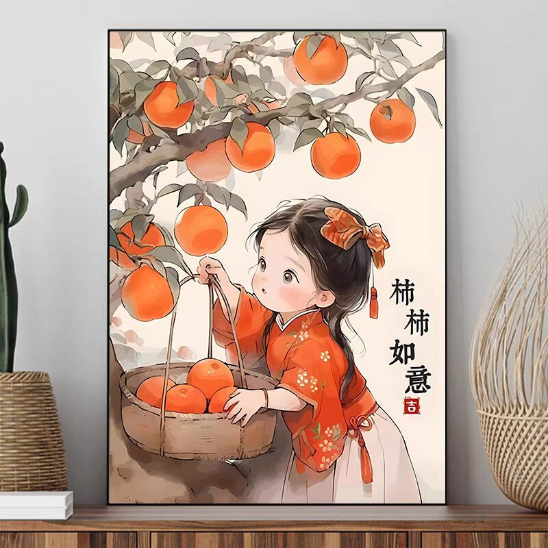 Kecss Shishi Ruyi cross stitch 2025 new line embroidery living room self-embroidery handmade vertical version porch embroidery gift full embroidery cotton thread 40*50CM medium grid 3-strand thread embroidery