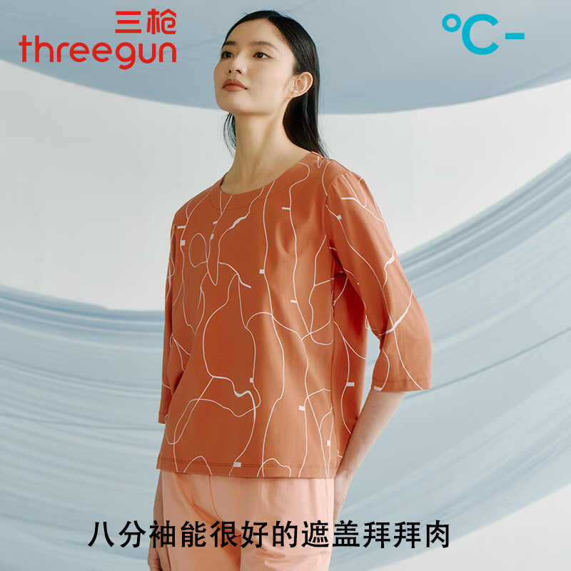 Three Guns Ice Cube 2025 Spring and Summer Women's T-shirt Cool Feeling Ice Spring Cotton Antibacterial Anti-mite Sunscreen Casual Mid-Sleeve Blouse Water Wave Orange L (165/90)