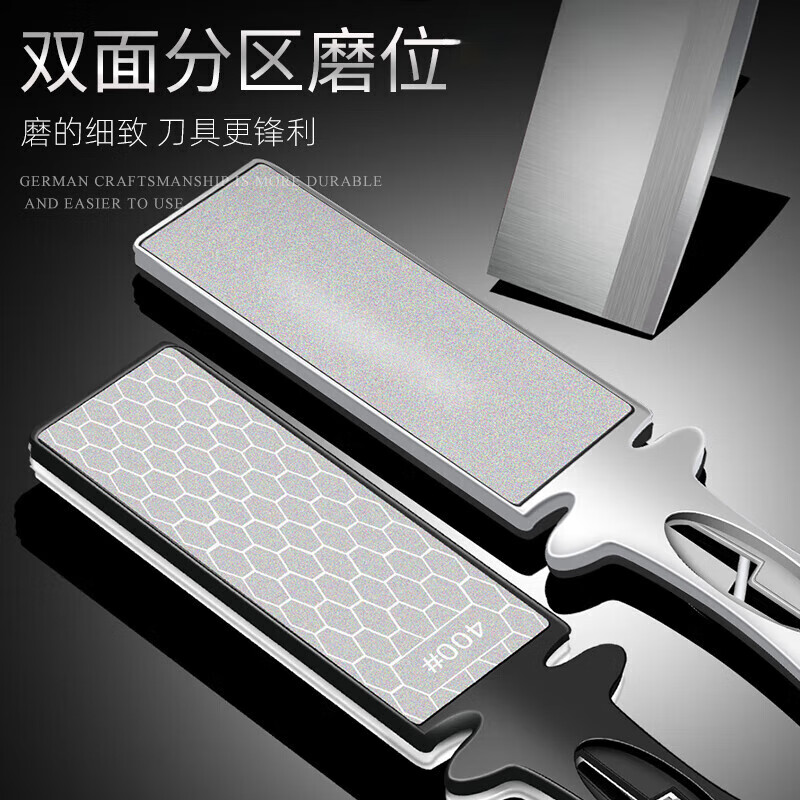 AILUKI Japanese knife sharpener multifunctional emery whetstone household kitchen knife sharpening tool fast double-sided knife sharpener high-end multifunctional knife sharpener