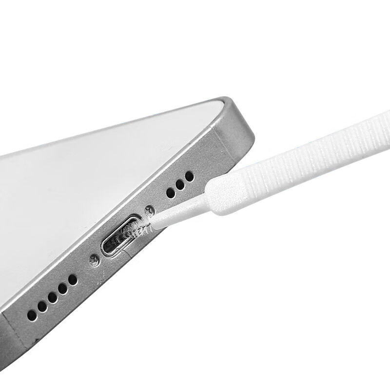 Beautiful mobile phone hole cleaning brush, charging port, speaker hole, receiver, dust removal, multi-functional shower nozzle, anti-blocking cleaning brush, mobile phone hole cleaner, 20 pieces