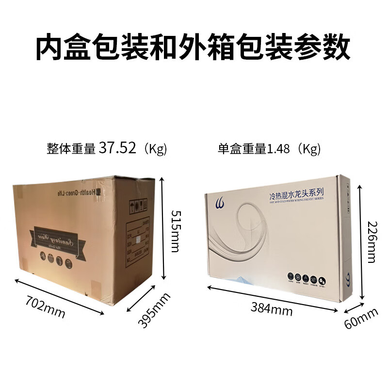 Zhengba bathroom basin faucet space aluminum hot and cold faucet household wash basin faucet wholesale 70035 gun gray basin faucet-short style