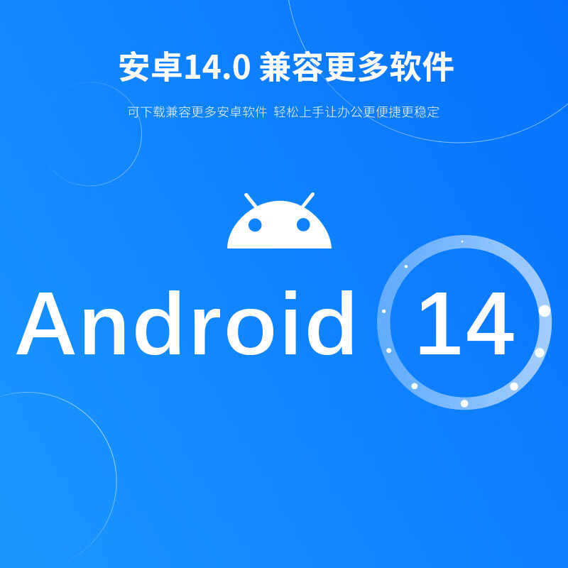 D&Q Dongqi 98-inch conference tablet all-in-one machine ppt annotation writing electronic whiteboard 4K touch screen touch TV conference education and teaching all-in-one machine EHT98M03CA