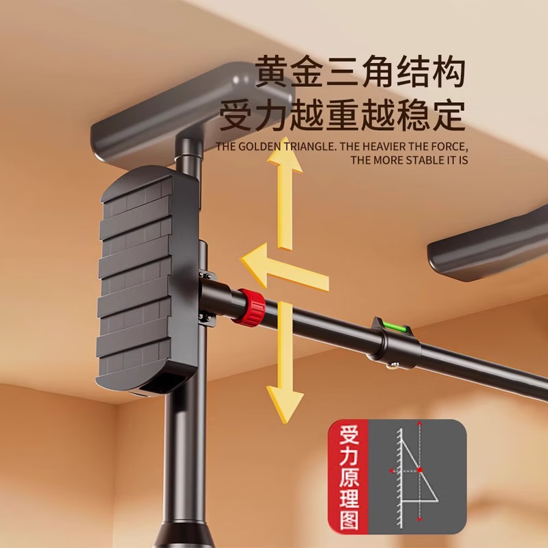 Maifeite horizontal bar home indoor wall fixed pull-up no punching floor-standing adult home fitness children's boom 67-85cm wall distance width non-firm return/safety anti-slip