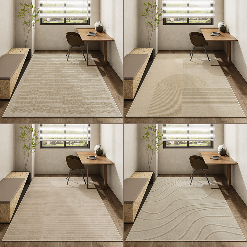 Carpet under the dining table Japanese style study swivel chair chair floor mat home living room bedroom desk gaming chair wooden floor Vanilla-2N 140*200cm Sound insulation and noise reduction, non-slip and wear-resistant