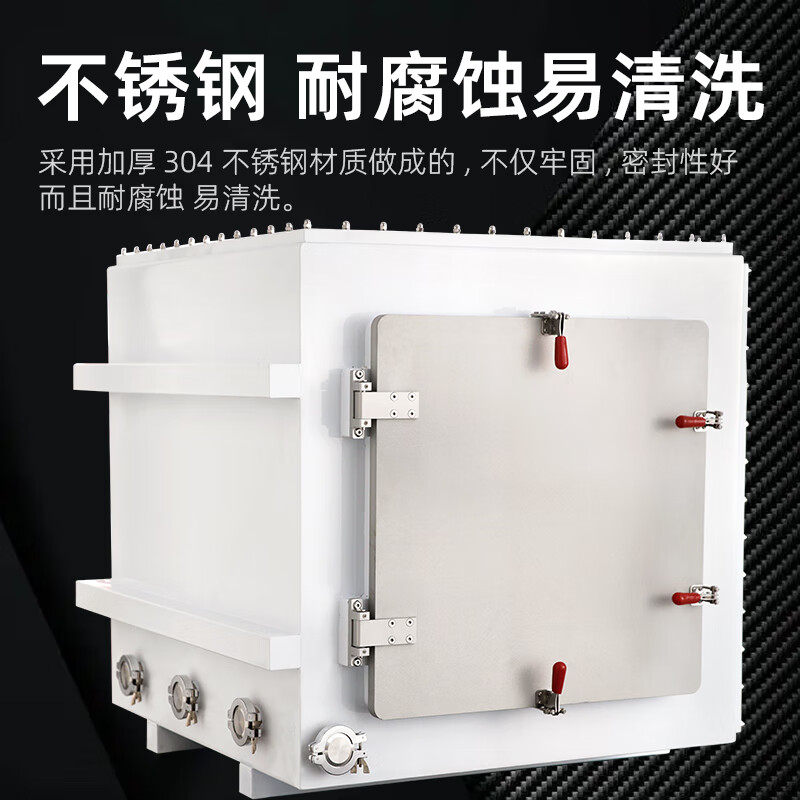 XMSJ acrylic vacuum box negative pressure sealed container industrial glue vacuum tank laboratory defoaming defoaming box acrylic vacuum box YGV800