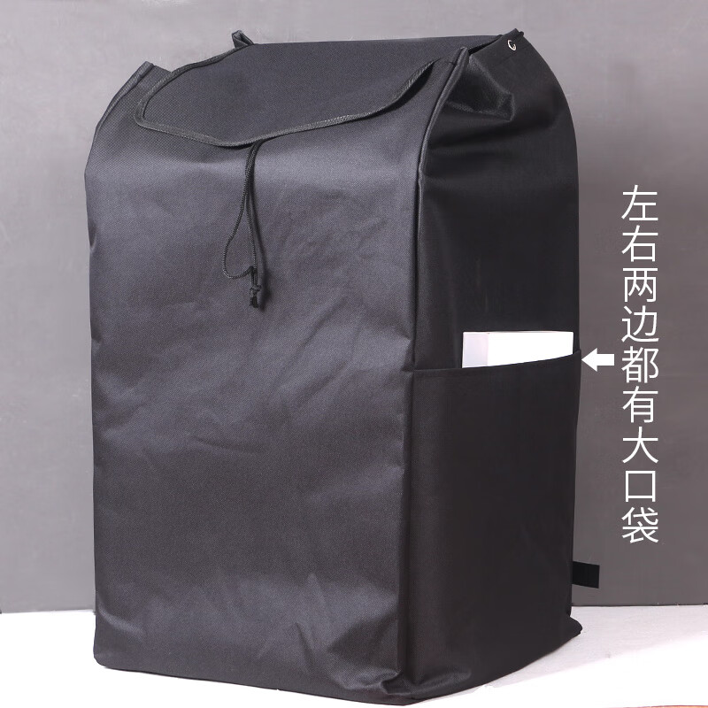 New Large Luggage Cart Waterproof Hanging Bag Eco-Friendly Trolley Car Bag Large Solid Color Removable and Washable Shopping Cart Large Light Gray + Free Bottom Plate Others