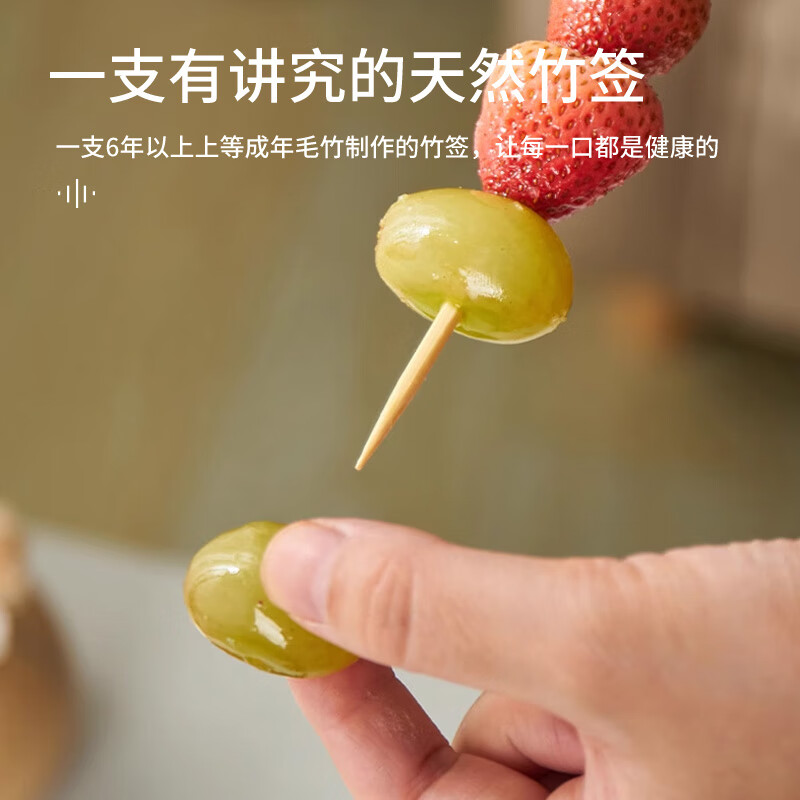 Tang Zong Chopsticks, 100 pieces of disposable bamboo skewers*20cm, Oden skewers, iron cannon skewers, barbecue skewers, spicy hotpot skewers C2122