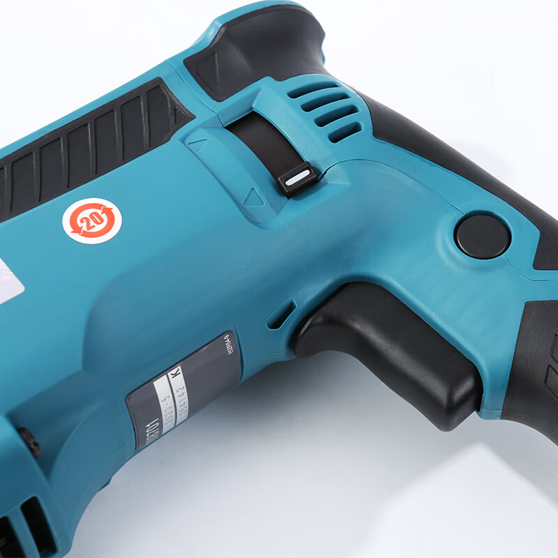 Makita (MAKITA) electric hammer three-function electric hammer impact drill electric pick 800W 26mm plastic box M8701B