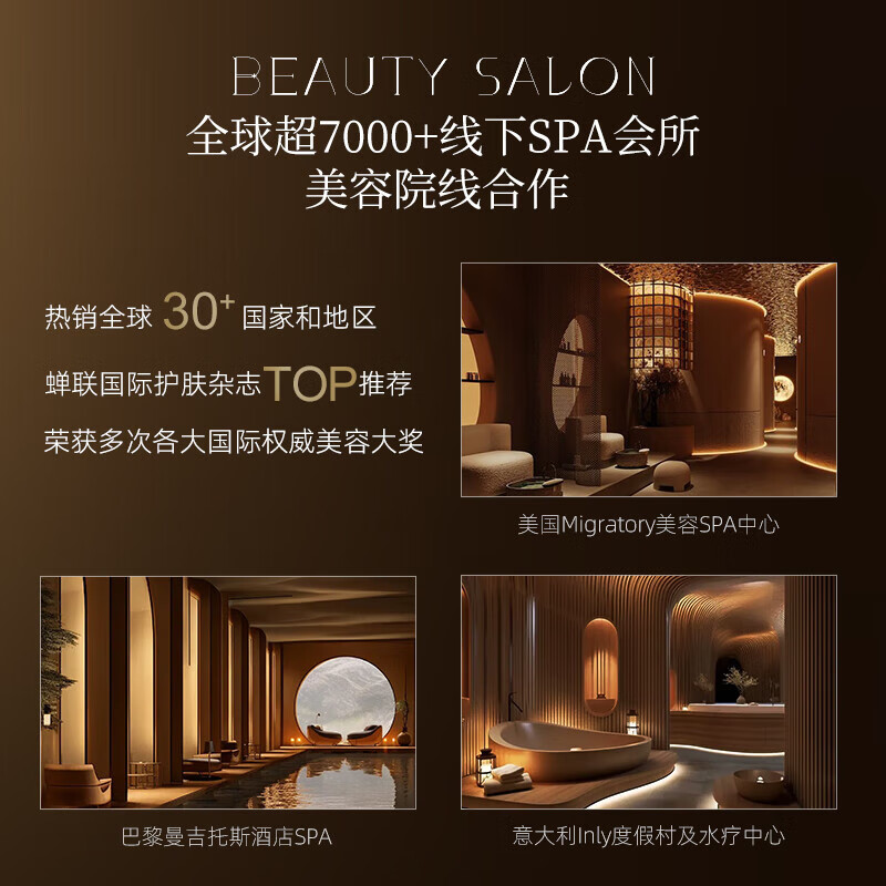 Nuilaa body oil emulsion 160ml moisturizing and moisturizing oil nourishing skin care essential oil for men and women original imported star same style