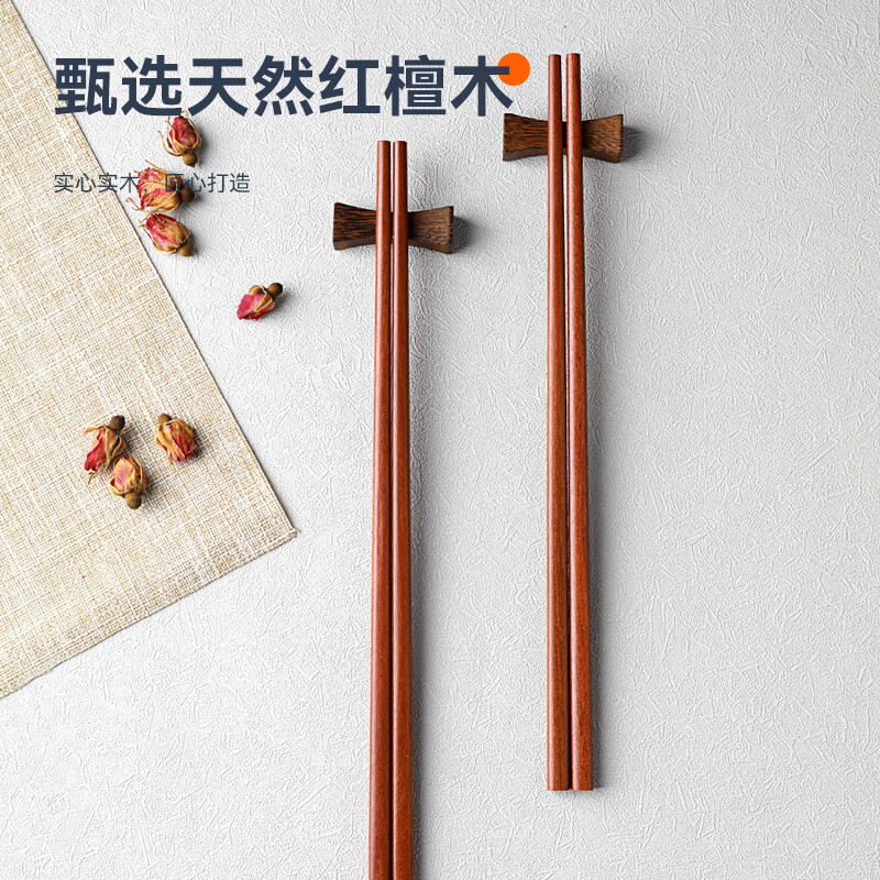 Tang Zong Chopsticks, antibacterial rate 99.9%, red sandalwood chopsticks, 10 pairs, natural solid wood, household chopsticks, hotel tableware