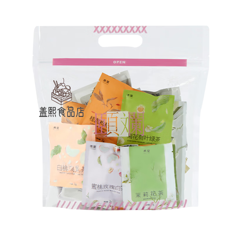 Boiled leaf (TEASURE) boiled leaf white peach oolong tea peach rose white tea flower fruit tea tangerine peel osmanthus cold brew tea tea bag flower tea bag tea gardenia green tea 2g*10 bags