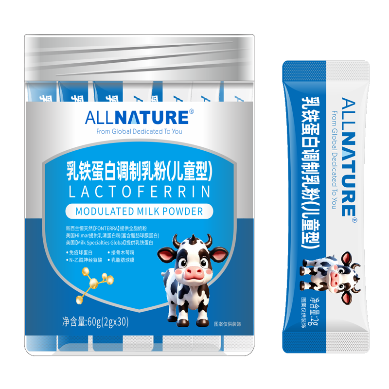 ALLNATURE Lactoferrin Modulated Milk Powder for Children and Teenagers Students Immune Globulin Whey Protein Bovine Colostrum Iron Zinc Selenium 2 Bottles Enhanced Pack 30 Strips * 2 Bottles