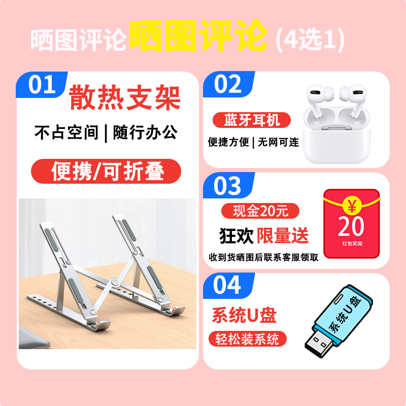 ASUS Exhibition Machine aDou 14Air Laptop, Thin, Portable, High-Looking Gaming Office Design Girls Pro Online Class ADou 14Pro i5-12500H/16+512 Official Standard Configuration | Memory Hard Drive Can be Upgraded and Customized Genuine Sample | Support Inspection