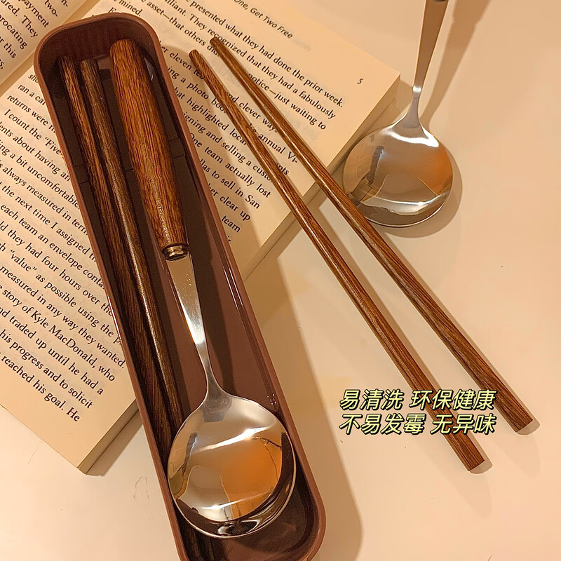 COOKSS chopsticks and spoon set wooden one-person portable tableware three-piece set for children, students, office workers, special takeaway