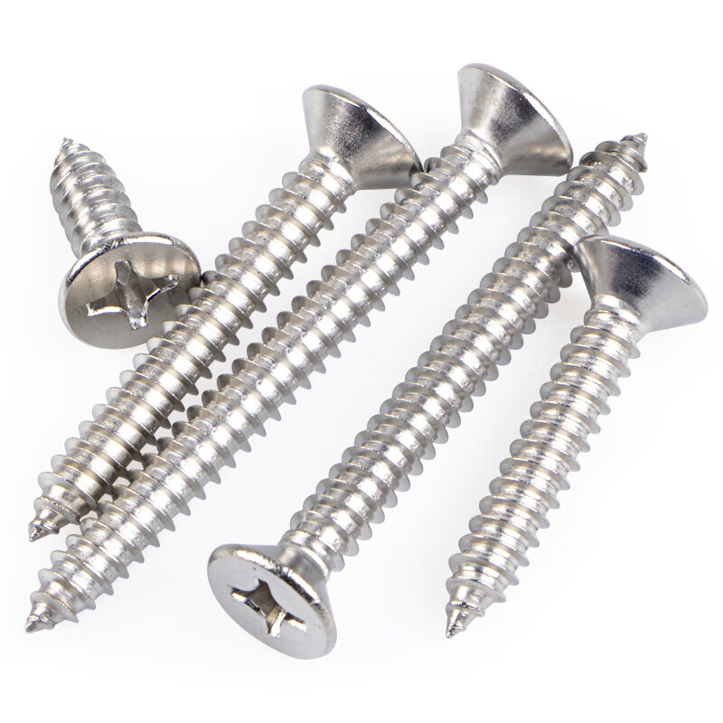 JESTIN Cross flat head self-tapping 304 stainless steel countersunk head self-tapping screws 4.2*25 50 pieces 304