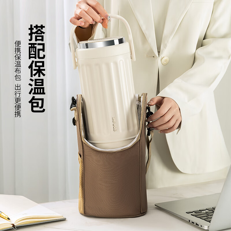 TAFUCO insulated lunch box 24 hours 316L stainless steel student lunch box multi-layered compartment office worker lunch box T0250