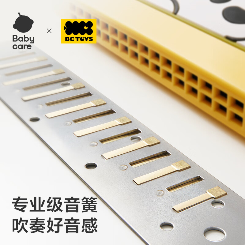 Babycare pinball game machine, claw machine, boy breakthrough toy, 3-6 children early education kaleidoscope birthday gift, store hot sale, children's enlightenment harmonica toy-West Highland