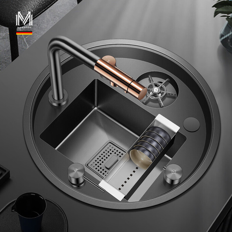 MABATON (MABATON) 50X Rubik's Cube, island bar in the tea room, hidden round sink with high-pressure cup washer, small single tank, package 3-212, with clean faucet and conventional drainer
