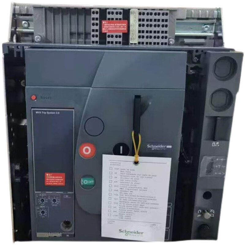 Schneider frame circuit breaker MVS16N20H fixed air switch drawer type 3P/4P MVS 04N 400A 3P fixed