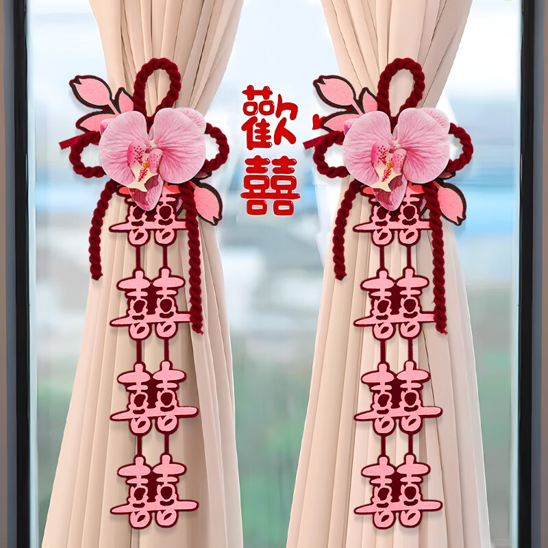 TaTanice wedding room layout complete set of men's and women's living room plus bedroom sofa background wall supplies complete room wedding decoration wedding room layout luxury large set (1)