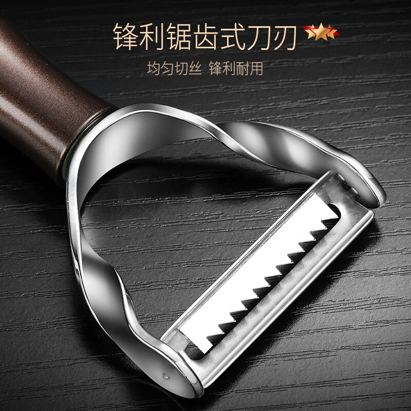 JIDU potato shred 304 stainless steel cucumber carrot grater multifunctional shredder grater Tang-304 grater