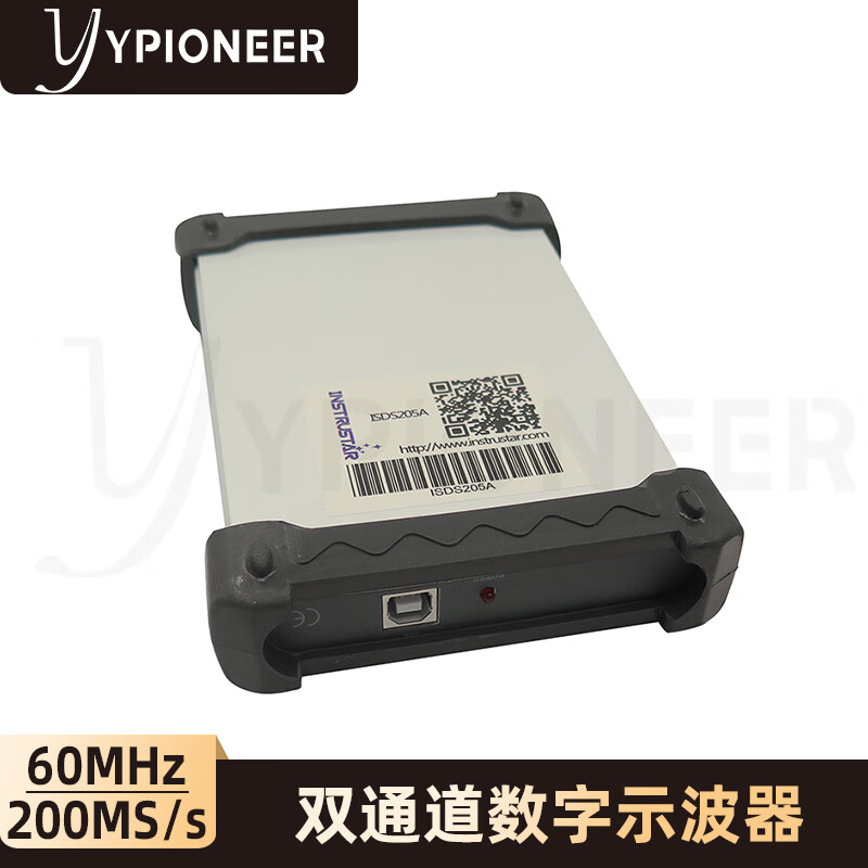 Pupan ISDS220A USB virtual oscilloscope * bandwidth 60M + dual channel + spectrum analyzer + 200M sampling rate ISDS220A