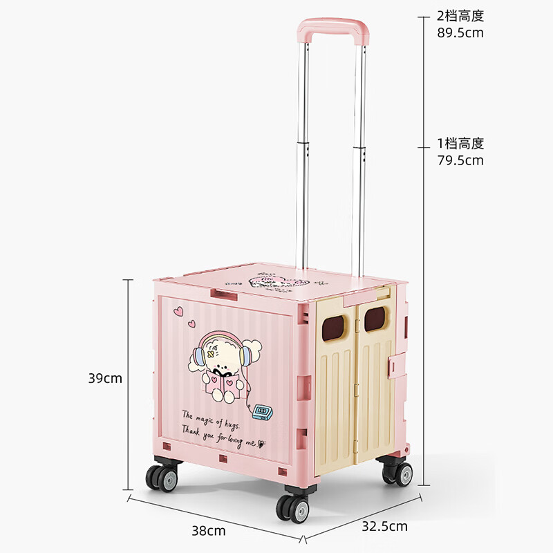 Younai Folding Shopping Cart Grocery Cart Supermarket Hand-operated Trolley Cart Lightweight Portable Camping Handling Trailer Elderly Express Cart Listening to Song Puppy