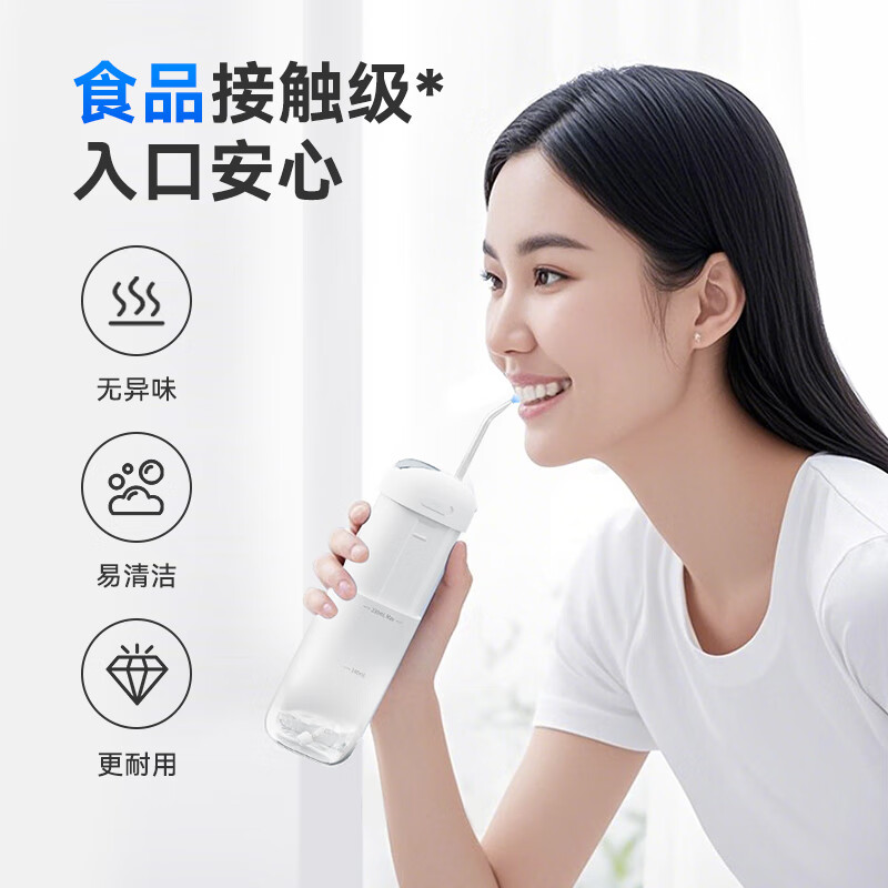 Made in Tokyo, professional pull-out dental flusher, portable blue 4-nozzle storage box, tooth cleaner, water flosser, tooth irrigator, orthodontic tool to prevent dental calculus, birthday gift, new year gift