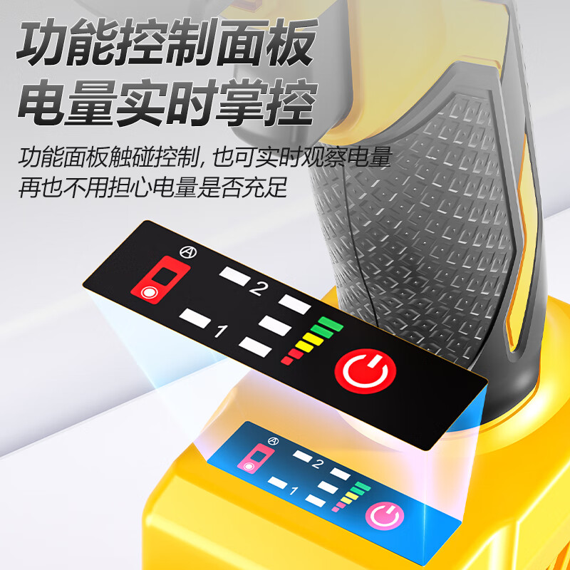 Aided lithium electric grease gun high-voltage rechargeable fully automatic butter machine digging machine buttering electric tool