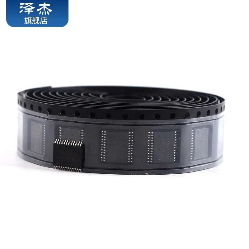 Zejie's new TB6612FNG 6612FNG SMD SSOP-24 dual DC motor driver IC chip