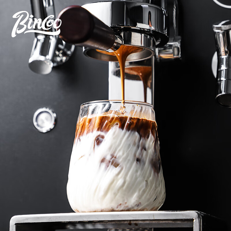 Bincoo coffee cup high-end exquisite retro American Dirty glass afternoon tea espresso latte cup