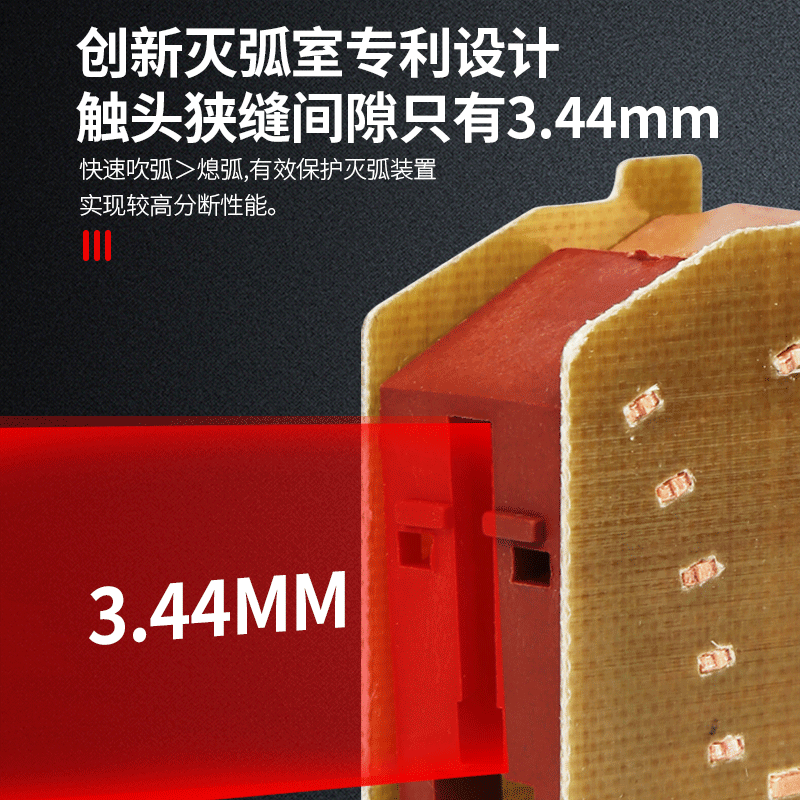 Delixi plastic case leakage circuit breaker 160A 250A 400A three-phase four-wire air switch 630A 4p